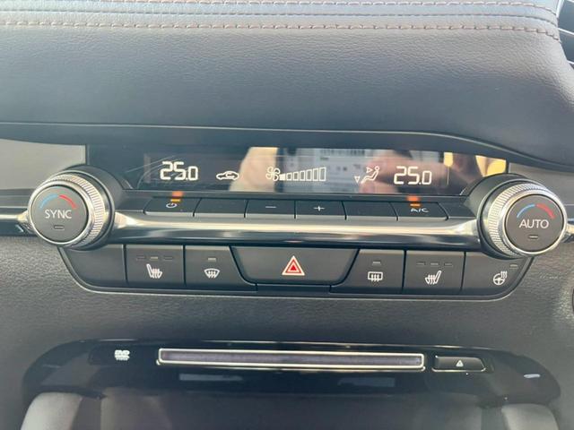 ＭＡＺＤＡ３セダン ２０Ｓプロアクティブ　ツーリングセレクション　純正ナビ　Ｂｌｕｅｔｏｏｔｈ　ＤＶＤ　３６０度モニター　ドライバーモニタリング　ブラインドスポットモニター　ステアリングヒーター　前席シートヒーター　パワーシート　クルージングトラフィックサポート（15枚目）