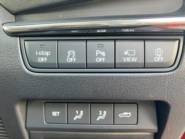 ＭＡＺＤＡ３セダン ２０Ｓプロアクティブ　ツーリングセレクション　純正ナビ　Ｂｌｕｅｔｏｏｔｈ　ＤＶＤ　３６０度モニター　ドライバーモニタリング　ブラインドスポットモニター　ステアリングヒーター　前席シートヒーター　パワーシート　クルージングトラフィックサポート（19枚目）