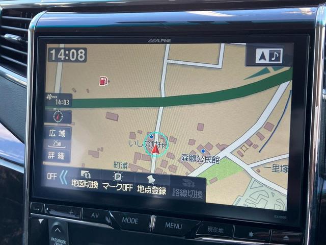 ヴェルファイアハイブリッド ＺＲ　４ＷＤ　１オーナー　アルパイン１０インチナビ　ＢＴ　ＤＶＤ　ＣＤ　バックモニター　パワーバックドア　パワーシート　クリアランスソナー　クルーズコントロール　ＨＩＤライト　両側電動スライドドア　ドラレコ（10枚目）