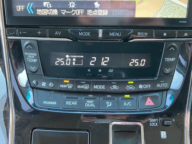 ヴェルファイアハイブリッド ＺＲ　４ＷＤ　１オーナー　アルパイン１０インチナビ　ＢＴ　ＤＶＤ　ＣＤ　バックモニター　パワーバックドア　パワーシート　クリアランスソナー　クルーズコントロール　ＨＩＤライト　両側電動スライドドア　ドラレコ（15枚目）