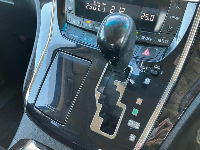 ヴェルファイアハイブリッド ＺＲ　４ＷＤ　１オーナー　アルパイン１０インチナビ　ＢＴ　ＤＶＤ　ＣＤ　バックモニター　パワーバックドア　パワーシート　クリアランスソナー　クルーズコントロール　ＨＩＤライト　両側電動スライドドア　ドラレコ（17枚目）