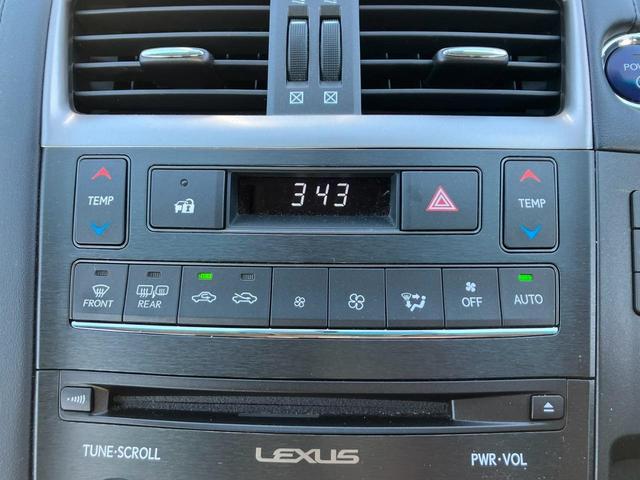ＨＳ ＨＳ２５０ｈ　クルーズコントロール　ＬＥＤヘッドライト　フロントフォグランプ　オートライト　前席パワーシート　純正ナビ　フルセグＴＶ　Ｂｌｕｅｔｏｏｔｈ　ＤＶＤ　ＣＤ　バックモニター　サイド／カーテンエアバッグ（15枚目）