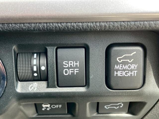 フォレスター Ｓ－リミテッド　４ＷＤ　ワンオーナー　後側方警戒支援システム　パワーバックドア　ルーフレール　パワーシート　シートヒーター　後席シートヒーター　アダクティブヘッドライト　アダクティブクルーズコントロール　ＢＳＭ（17枚目）