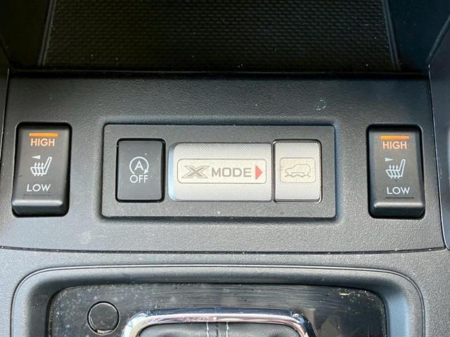 フォレスター Ｓ－リミテッド　４ＷＤ　ワンオーナー　後側方警戒支援システム　パワーバックドア　ルーフレール　パワーシート　シートヒーター　後席シートヒーター　アダクティブヘッドライト　アダクティブクルーズコントロール　ＢＳＭ（19枚目）