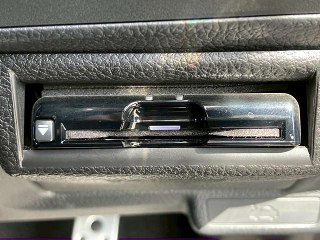 フォレスター Ｓ－リミテッド　４ＷＤ　ワンオーナー　後側方警戒支援システム　パワーバックドア　ルーフレール　パワーシート　シートヒーター　後席シートヒーター　アダクティブヘッドライト　アダクティブクルーズコントロール　ＢＳＭ（21枚目）