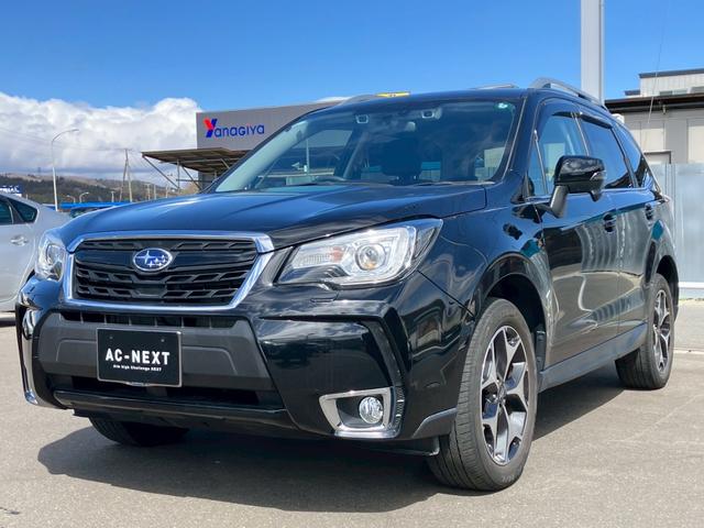 フォレスター Ｓ－リミテッド　４ＷＤ　ワンオーナー　後側方警戒支援システム　パワーバックドア　ルーフレール　パワーシート　シートヒーター　後席シートヒーター　アダクティブヘッドライト　アダクティブクルーズコントロール　ＢＳＭ（34枚目）