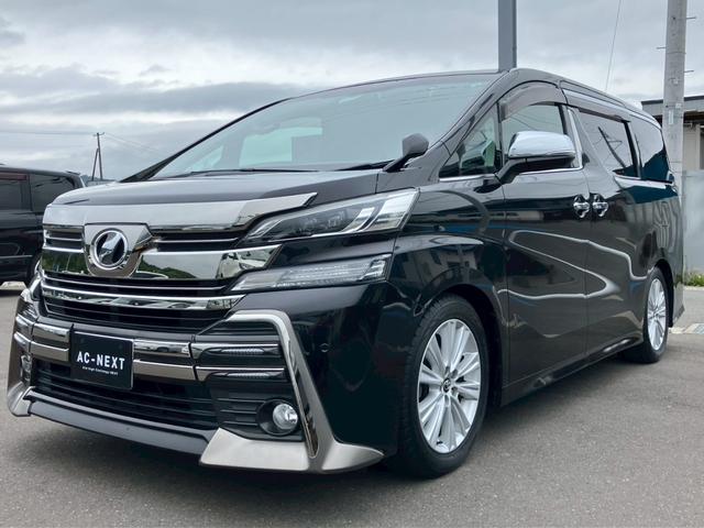 ヴェルファイア ２．５Ｚ　Ａエディション　４ＷＤ　ワンオーナー　１０．５インチナビ　フリップダウンモニター　フルセグＴＶ　ブルートゥース　バックカメラ　両側パワースライドドア　クルーズコントロール　障害物センサー　ＬＥＤヘッドライト　ＥＴＣ（33枚目）