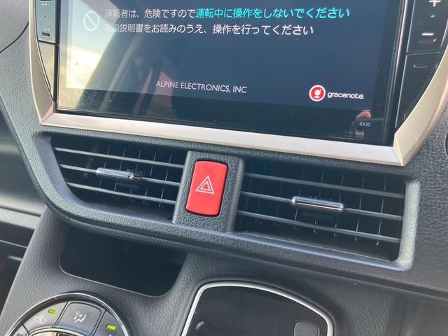 ヴォクシー ＺＳ　煌　４ＷＤ　１０インチナビ　後席モニター　両側電動スライドドア　バックカメラ　フルセグ　Ｂｌｕｅｔｏｏｔｈ　後席エアコン　プリクラッシュ　ＥＴＣ　アイドリングストップ　オートハイビーム　障害物センサー（12枚目）