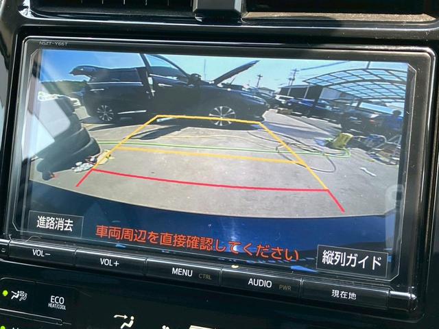 プリウス Ｓツーリングセレクション　モデリスタフルエアロ　９インチナビ　フルセグ　バックカメラ　ＡＣＣ　セーフティセンス　オートエアコン　電動格納ミラー　フォグランプ　合皮シート　シートヒーター　１７インチブラック塗装ＡＷ（11枚目）
