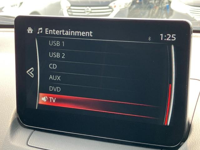 ＣＸ－３ ＸＤ　スーパー　エッジー　マツダコネクト　フルセグＴＶ　ＢＴ　ＣＤ　ＤＶＤ　全周囲モニター　アダプティブクルーズコントロール　衝突軽減ブレーキ　レーンキープアシスト　シートヒーター　ハーフレザーシート　ヘッドアップディスプレイ（12枚目）