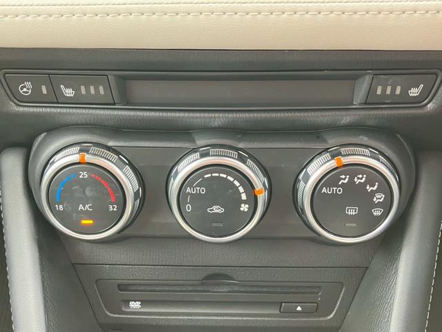 ＣＸ－３ ＸＤ　スーパー　エッジー　マツダコネクト　フルセグＴＶ　ＢＴ　ＣＤ　ＤＶＤ　全周囲モニター　アダプティブクルーズコントロール　衝突軽減ブレーキ　レーンキープアシスト　シートヒーター　ハーフレザーシート　ヘッドアップディスプレイ（15枚目）
