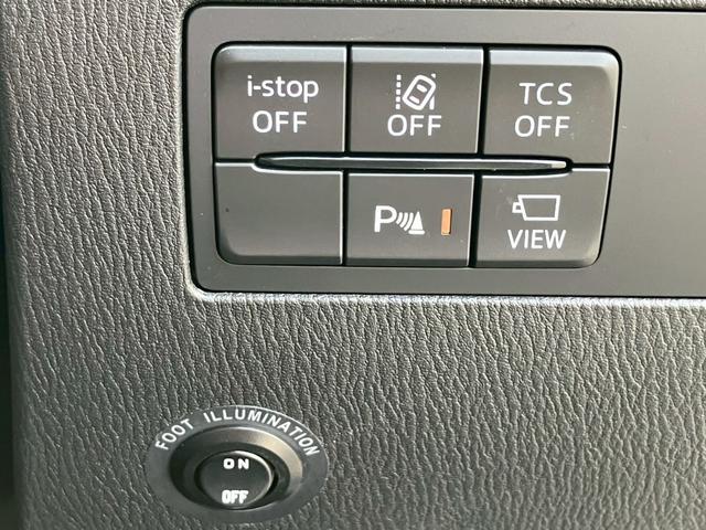 ＣＸ－３ ＸＤ　スーパー　エッジー　マツダコネクト　フルセグＴＶ　ＢＴ　ＣＤ　ＤＶＤ　全周囲モニター　アダプティブクルーズコントロール　衝突軽減ブレーキ　レーンキープアシスト　シートヒーター　ハーフレザーシート　ヘッドアップディスプレイ（18枚目）