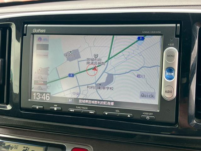 Ｎ－ＯＮＥ プレミアム　純正ナビ　Ｂｌｕｅｔｏｏｔｈ　バックモニター　衝突被害軽減ブレーキ　サイドカーテンエアバッグ　ディスチャージヘッドライト　オートライト　ステアリングリモコン　オートエアコン　プッシュスタート　ＥＴＣ（9枚目）