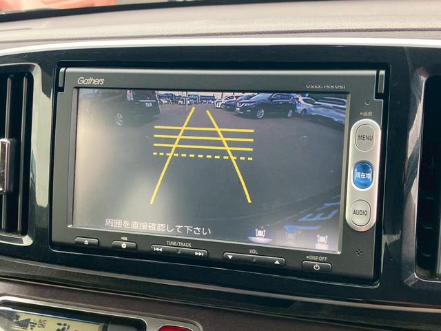 Ｎ－ＯＮＥ プレミアム　純正ナビ　Ｂｌｕｅｔｏｏｔｈ　バックモニター　衝突被害軽減ブレーキ　サイドカーテンエアバッグ　ディスチャージヘッドライト　オートライト　ステアリングリモコン　オートエアコン　プッシュスタート　ＥＴＣ（11枚目）