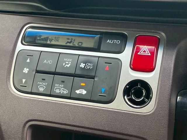 Ｎ－ＯＮＥ プレミアム　純正ナビ　Ｂｌｕｅｔｏｏｔｈ　バックモニター　衝突被害軽減ブレーキ　サイドカーテンエアバッグ　ディスチャージヘッドライト　オートライト　ステアリングリモコン　オートエアコン　プッシュスタート　ＥＴＣ（12枚目）