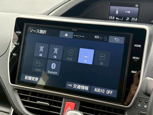 ヴォクシー ＺＳ　煌ＩＩ　ＴＲＤフルエアロ　純正１０インチナビ　バックカメラ　Ｂｌｕｅｔｏｏｔｈ　フルセグＴＶ　両側電動スラ　ドラレコ　ＥＴＣ２．０　衝突軽減ブレーキ　レーンキープ　ＬＥＤライト　オートハイビーム　ＭＴモード付（12枚目）