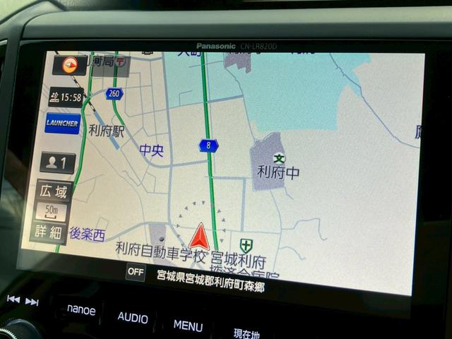 インプレッサスポーツ 2.0i-Sアイサイト 純正ナビ バックカメラ フルセグ Bluetooth ACC パワーシート 純正AW レーンキープ 衝突軽減 横滑り防止 スマートキー フォグランプ LEDライト オートエアコン アイドリングストップ(10枚目)