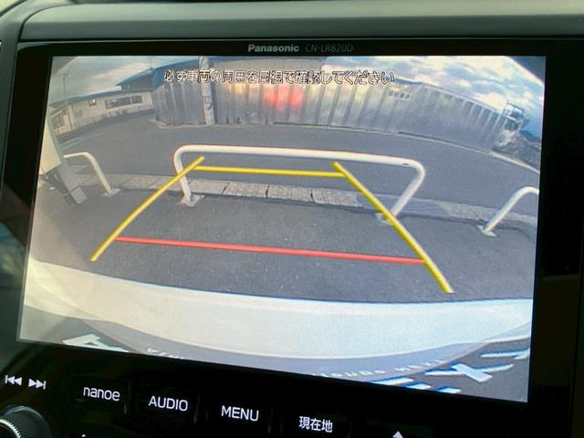 インプレッサスポーツ 2.0i-Sアイサイト 純正ナビ バックカメラ フルセグ Bluetooth ACC パワーシート 純正AW レーンキープ 衝突軽減 横滑り防止 スマートキー フォグランプ LEDライト オートエアコン アイドリングストップ(11枚目)