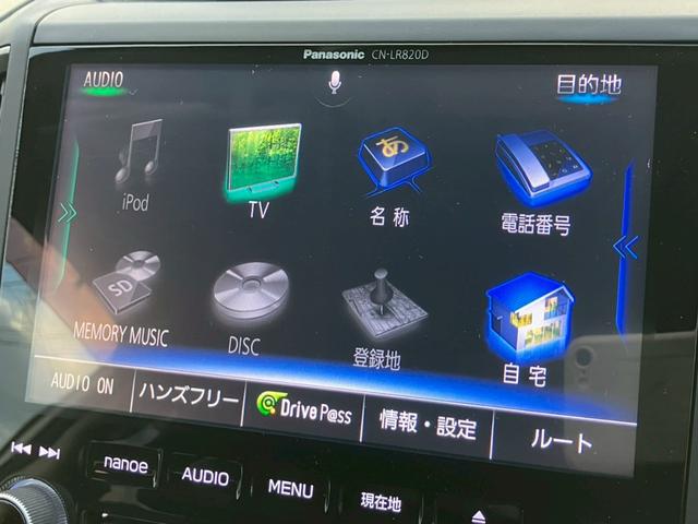 インプレッサスポーツ 2.0i-Sアイサイト 純正ナビ バックカメラ フルセグ Bluetooth ACC パワーシート 純正AW レーンキープ 衝突軽減 横滑り防止 スマートキー フォグランプ LEDライト オートエアコン アイドリングストップ(12枚目)