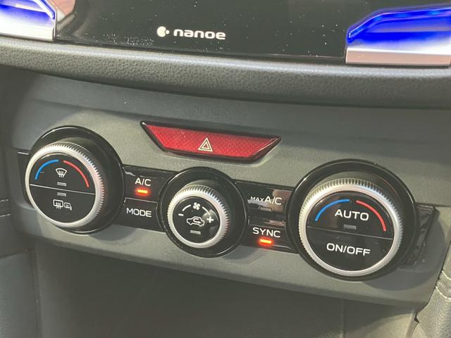 インプレッサスポーツ 2.0i-Sアイサイト 純正ナビ バックカメラ フルセグ Bluetooth ACC パワーシート 純正AW レーンキープ 衝突軽減 横滑り防止 スマートキー フォグランプ LEDライト オートエアコン アイドリングストップ(14枚目)