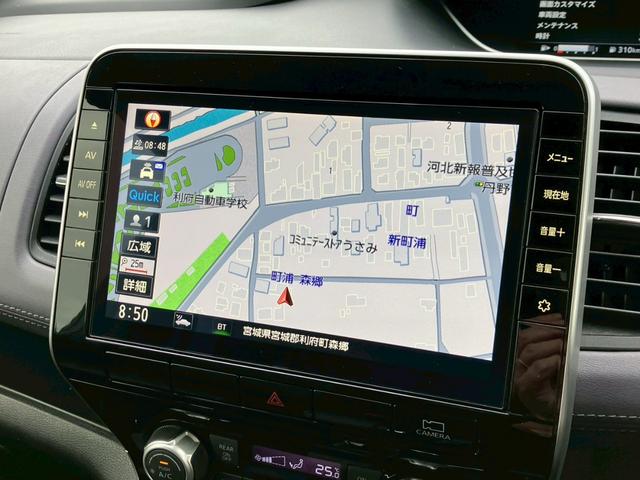 セレナ 　ナビ　両側電動スライド　プロパイロット　デジタルインナミラー　アラウンドビューモニター　ドラレコ　フルセグＴＶ　ＣＤ　ＤＶＤ　後席オートエアコン　ＥＴＣ　サイドエアバッグ　ブラインドスポットモニター（10枚目）