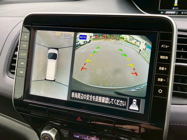 セレナ 　ナビ　両側電動スライド　プロパイロット　デジタルインナミラー　アラウンドビューモニター　ドラレコ　フルセグＴＶ　ＣＤ　ＤＶＤ　後席オートエアコン　ＥＴＣ　サイドエアバッグ　ブラインドスポットモニター（12枚目）