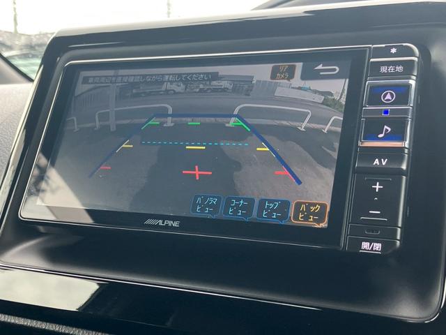 ヴォクシー ＺＳ　煌ＩＩＩ　ワンオーナー　アルパインナビ　フリップダウンモニター　バックカメラ　フルセグ　Ｂｌｕｅｔｏｏｔｈ　フルセグ　ＥＴＣ　テレビキャンセラー　クルコン　前後トドラレコ　両動スライドドア（11枚目）