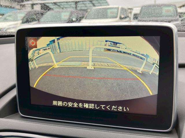 ロードスター Ｓスペシャルパッケージ　ワンオーナー　柿本改マフラー　純正ナビ　バックカメラ　フルセグ　Ｂｌｕｅｔｏｏｔｈ　幌オープン　純正ＡＷ　ＥＴＣ　６速ＡＴ　２ＷＤ　ＬＥＤヘッドライト　ＤＶＤ　プッシュスタート　横滑り防止（12枚目）
