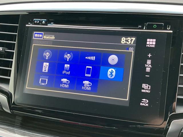 オデッセイハイブリッド ハイブリッド　純正ナビ　全周囲カメラ　フリップダウンモニター　フルセグＴＶ　ＡＣＣ　ＬＥＤ　ＥＴＣ　ドラレコ　両側電動スライドドア　ハーフレザーシート　パワーシート　ブラインドスポットモニター　Ｗエアコン（10枚目）