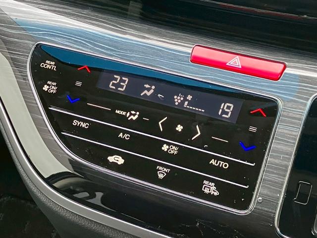 オデッセイハイブリッド ハイブリッド　純正ナビ　全周囲カメラ　フリップダウンモニター　フルセグＴＶ　ＡＣＣ　ＬＥＤ　ＥＴＣ　ドラレコ　両側電動スライドドア　ハーフレザーシート　パワーシート　ブラインドスポットモニター　Ｗエアコン（13枚目）