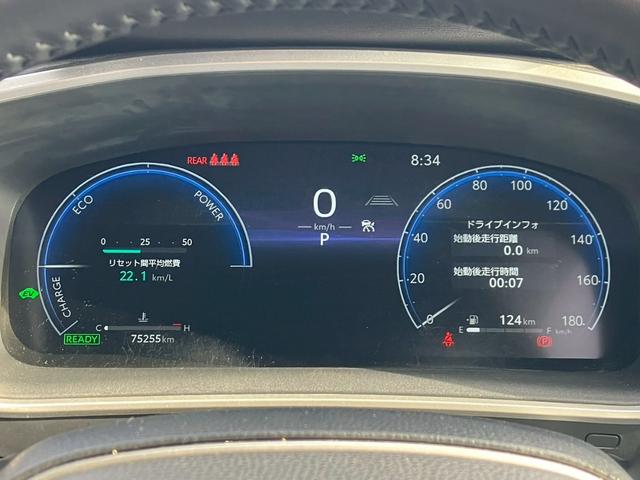 カローラスポーツ 　ナビ　バックカメラ　フルセグ　ＥＴＣ　ＬＥＤヘッドライト　フォグ　クリアランスソナー　障害物センサー　アダブティプクルーズコントロール　電格納ミラー　スマートキープッシュスタートボタン　シートヒーター（8枚目）