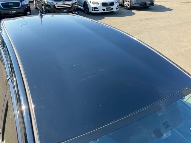 プリウスアルファ S チューン ブラック アルパイン9インチナビ バックカメラ フルセグ Bluetooth ETC オートライト 純正ホイールキャップ 電動格納ミラー ステアリングリモコン オートエアコン フォグランプ スマートキー(31枚目)