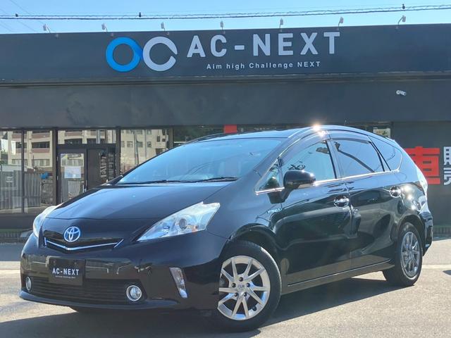 プリウスアルファ S チューン ブラック アルパイン9インチナビ バックカメラ フルセグ Bluetooth ETC オートライト 純正ホイールキャップ 電動格納ミラー ステアリングリモコン オートエアコン フォグランプ スマートキー(33枚目)