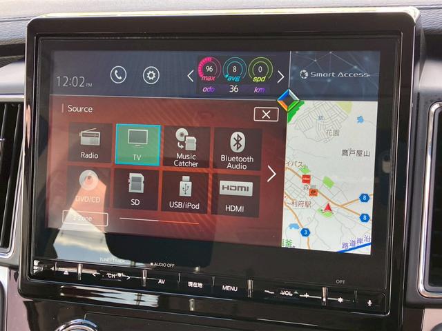 デリカＤ：５ Ｐ　純正ナビ　フリップダウンモニター　全方位カメラ　フルセグ　ドラレコ　両側電動スライドドア　ＥＴＣ　ＬＥＤヘッドライト　電格ミラー　アダブティプクルーズコントロール　ブラインドスポットモニター（10枚目）