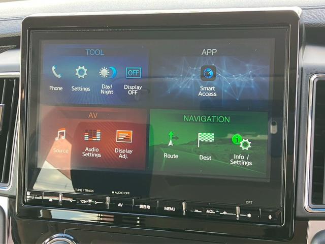 デリカＤ：５ Ｐ　純正ナビ　フリップダウンモニター　全方位カメラ　フルセグ　ドラレコ　両側電動スライドドア　ＥＴＣ　ＬＥＤヘッドライト　電格ミラー　アダブティプクルーズコントロール　ブラインドスポットモニター（11枚目）