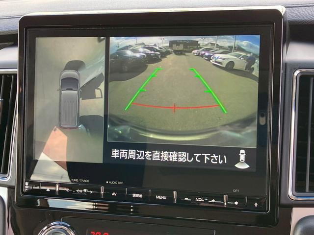 デリカＤ：５ Ｐ　純正ナビ　フリップダウンモニター　全方位カメラ　フルセグ　ドラレコ　両側電動スライドドア　ＥＴＣ　ＬＥＤヘッドライト　電格ミラー　アダブティプクルーズコントロール　ブラインドスポットモニター（12枚目）