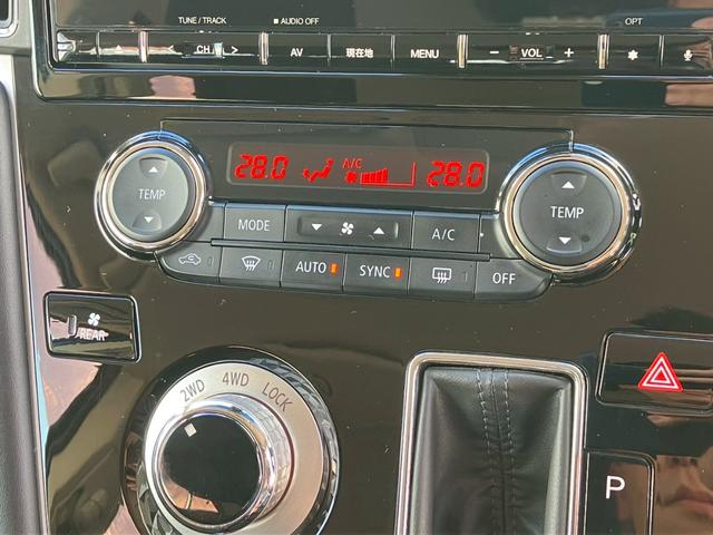 デリカＤ：５ Ｐ　純正ナビ　フリップダウンモニター　全方位カメラ　フルセグ　ドラレコ　両側電動スライドドア　ＥＴＣ　ＬＥＤヘッドライト　電格ミラー　アダブティプクルーズコントロール　ブラインドスポットモニター（14枚目）