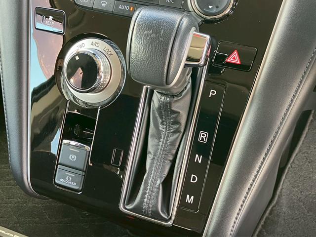 デリカＤ：５ Ｐ　純正ナビ　フリップダウンモニター　全方位カメラ　フルセグ　ドラレコ　両側電動スライドドア　ＥＴＣ　ＬＥＤヘッドライト　電格ミラー　アダブティプクルーズコントロール　ブラインドスポットモニター（15枚目）