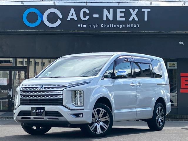 デリカＤ：５ Ｐ　純正ナビ　フリップダウンモニター　全方位カメラ　フルセグ　ドラレコ　両側電動スライドドア　ＥＴＣ　ＬＥＤヘッドライト　電格ミラー　アダブティプクルーズコントロール　ブラインドスポットモニター（41枚目）