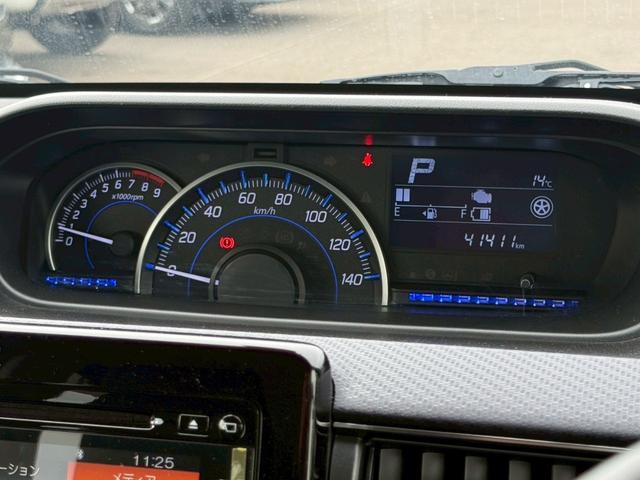 ワゴンＲ ハイブリッドＦＺ　純正ナビ　全方位カメラ　フルセグ　Ｂｌｕｅｔｏｏｔｈ　ヘッドアップディスプレイ　ＥＴＣ　オートエアコン　ステリモ　ＣＤ　ＤＶＤ　シートヒーター　スマートキー　電格ミラー　レーンキープアシスト　センサー（8枚目）