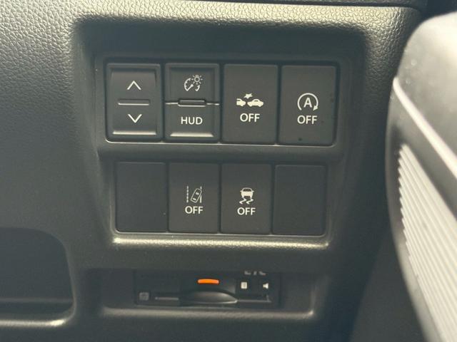 ワゴンＲ ハイブリッドＦＺ　純正ナビ　全方位カメラ　フルセグ　Ｂｌｕｅｔｏｏｔｈ　ヘッドアップディスプレイ　ＥＴＣ　オートエアコン　ステリモ　ＣＤ　ＤＶＤ　シートヒーター　スマートキー　電格ミラー　レーンキープアシスト　センサー（13枚目）