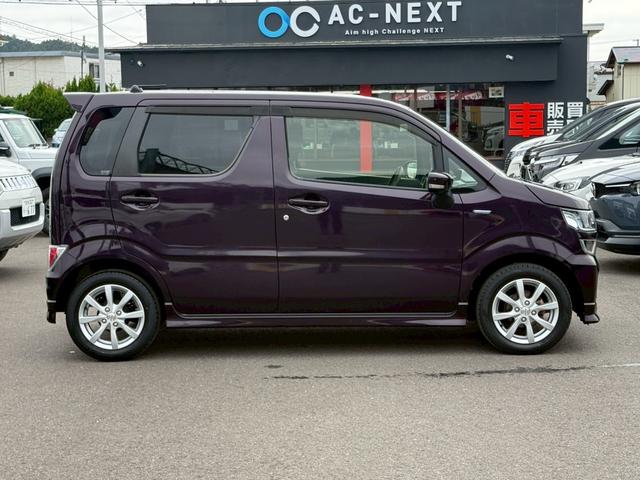 ワゴンＲ ハイブリッドＦＺ　純正ナビ　全方位カメラ　フルセグ　Ｂｌｕｅｔｏｏｔｈ　ヘッドアップディスプレイ　ＥＴＣ　オートエアコン　ステリモ　ＣＤ　ＤＶＤ　シートヒーター　スマートキー　電格ミラー　レーンキープアシスト　センサー（16枚目）