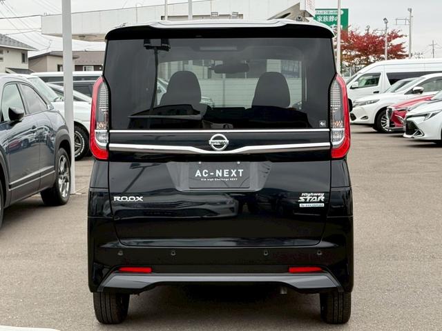 ルークス ハイウェイスター　Ｘ　プロパイロットエディション　９インチナビ　全方位カメラ　フルセグ　両側電動スライドドア　プロパイ　ステアリングスイッチ　ドラレコ　ＥＴＣ　クリアランスソナー　ＬＥＤヘッドライト　エマージェンシーブレーキ　アイドリングストップ（6枚目）