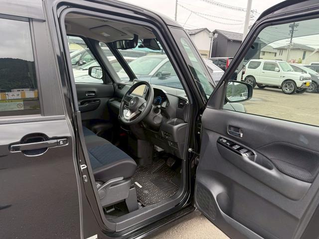 ルークス ハイウェイスター　Ｘ　プロパイロットエディション　９インチナビ　全方位カメラ　フルセグ　両側電動スライドドア　プロパイ　ステアリングスイッチ　ドラレコ　ＥＴＣ　クリアランスソナー　ＬＥＤヘッドライト　エマージェンシーブレーキ　アイドリングストップ（22枚目）