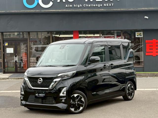 ルークス ハイウェイスター　Ｘ　プロパイロットエディション　９インチナビ　全方位カメラ　フルセグ　両側電動スライドドア　プロパイ　ステアリングスイッチ　ドラレコ　ＥＴＣ　クリアランスソナー　ＬＥＤヘッドライト　エマージェンシーブレーキ　アイドリングストップ（31枚目）