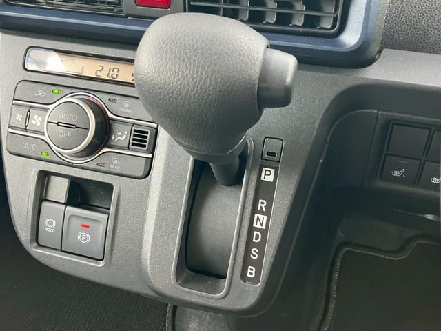 タント X 純正7インチナビ バックカメラ フルセグ 前列シートヒーター クリアランスソナー オートリトラミラー 片側電動ミラー Bluetooth CD DVD 衝突軽減 横滑り防止 アイドリングストップ(15枚目)