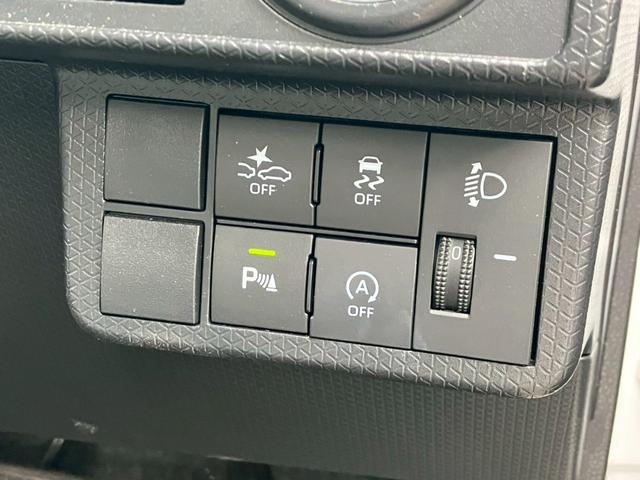 タント X 純正7インチナビ バックカメラ フルセグ 前列シートヒーター クリアランスソナー オートリトラミラー 片側電動ミラー Bluetooth CD DVD 衝突軽減 横滑り防止 アイドリングストップ(18枚目)