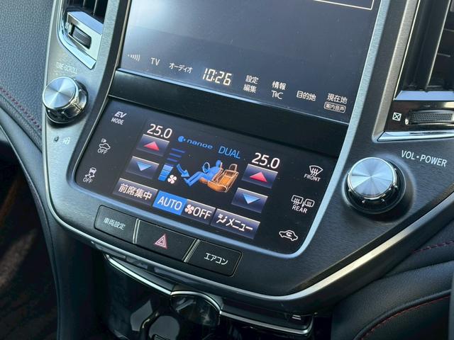 クラウンハイブリッド アスリートＧ　純正ディスプレイナビ　全周囲カメラ　フルセグ　Ｂｌｕｅｔｏｏｔｈ　クリソナ　ＡＣＣ　純正ＡＷ　前列ベンチレーション　パワーシート　ハンドルチルト　オートハイビーム　ＥＴＣ　革シート　レーンキープ（12枚目）