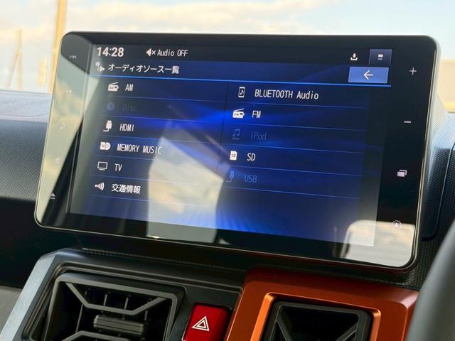 タフト Gターボ 純正ナビ 全方位カメラ フルセグ ドラレコ ETC LEDヘッドライト オートライト オートエアコン 電格納ミラー 前席シートヒーター スマートキー アイドリングストップ ガラスルーフ ルーフレール(11枚目)