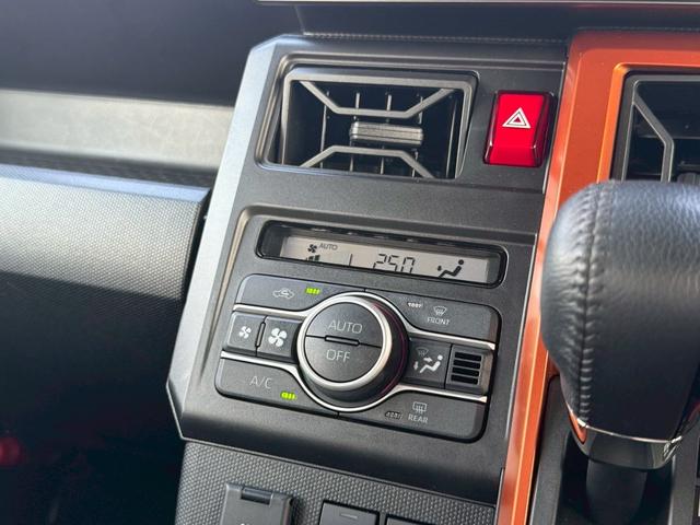 タフト Gターボ 純正ナビ 全方位カメラ フルセグ ドラレコ ETC LEDヘッドライト オートライト オートエアコン 電格納ミラー 前席シートヒーター スマートキー アイドリングストップ ガラスルーフ ルーフレール(13枚目)